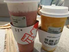 -喜茶(北京华贸购物中心店)