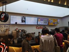 -CoCo都可(合生汇店)