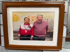 -荔银肠粉(广州北京路旗舰店)