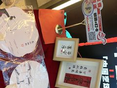 -刘一手重庆火锅(万达广场颍泉店)