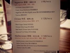 菜单-厦门宝龙铂尔曼大酒店·海鲜自助餐厅