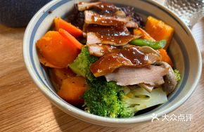 Korean Beef Power Bowl