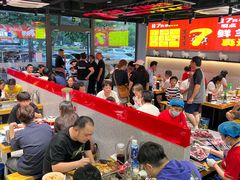 -古彭7只羊·招牌白串·碳锅羊肉旗舰店