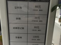 -山人摄影·摄像跟拍·视频拍摄·企业外拍