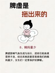 -克丽缇娜