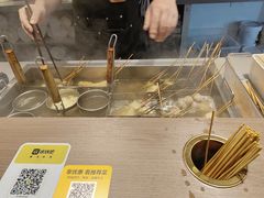 -武汉荟聚