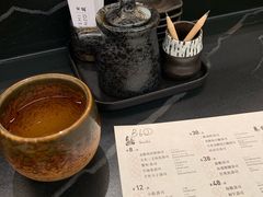 -Sushi Hanzo半藏(天环广场店)