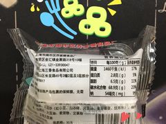 -全家便利店(花园路店)