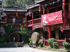 -亮欢寨(凯里总店)