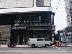 -NOC(西营盘店)