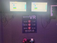 -VR 间客漫·PS电玩·虚拟现实包间游戏电竞(街道口店)
