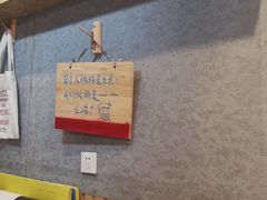 -董一米线(汉峪金谷店)