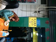 android_upload_pic-朱儿面庄(洋河三路店)