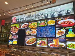 -味窑大寨百姓酒楼(晋祥办公大楼店)
