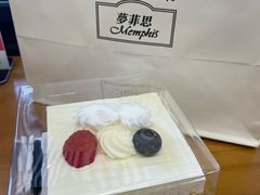 -梦菲思饼屋(瑞金宾馆店)