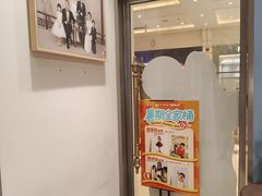 -海马体照相馆(上海月星环球港店)