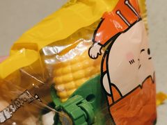 -海底捞火锅(让胡路万达店)