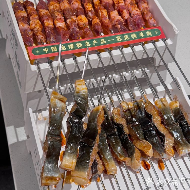 谁信啊，我竟然在烤串店里吃上烤活鳗了