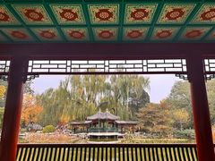 -宣武艺园
