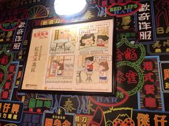 -金记冰室(霎东街店)