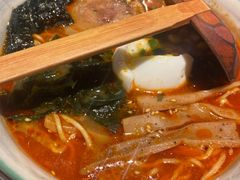 地狱拉面-無境·匠心日本料理(汉街店)