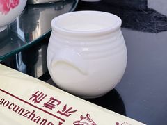 -老村长大锅炖羊肉(榆林大道店)