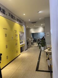 -洗脸猫·洗脸吧