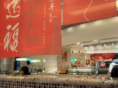 -海中洲国际大酒店-自助餐厅