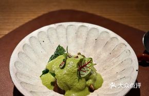 Charred Pepper Green Sauce Grilled Ox Tongue