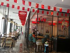 -毛家饭店(碧桂园店)