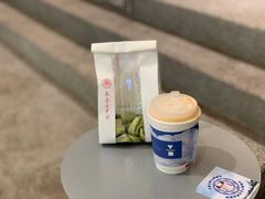 空气伯爵布列夫-代数学家algebraist(苏州中心店)