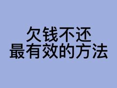 -上海天知澜律师事务所