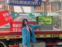 -靓靓蒸虾·头牌蒸虾(万松园玲珑店)