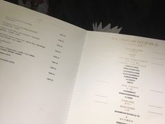 菜单-王品牛排