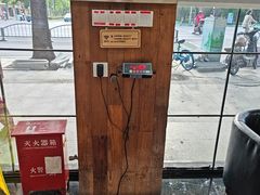 -宠颐生斯嘉宠物医院·急重症·心内科(谷阳北路分院)