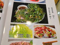 菜单-甲巳酒店·本地特色菜