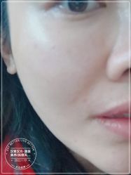 -汉棠汉方·美肤调体
