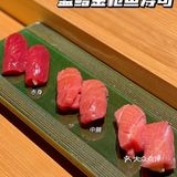 广州美食｜云鹤Unkaku