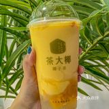 后悔没有早点喝到南京这家椰子茶🥥呜呜！