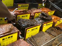 -钜记手信(兴华楼店)