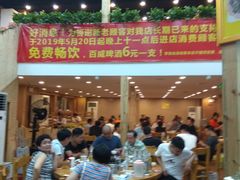 -让鸭脑壳飞(龙华店)