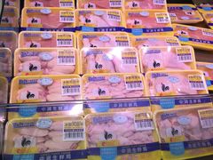 -盒马鲜生(莱蒙都会店)