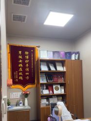 -上海玫瑰医疗美容医院