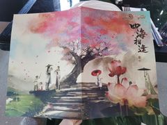 -Nord Grill&Bar Highland诺德西餐(深圳欢乐海岸店)