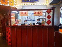 -天津卫码头(南开大悦城店)