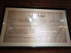 -长春市茶啊衝饭店(南湖公园店)