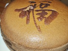 -KUMO KUMO甜品·冰淇淋(深圳壹方城店)