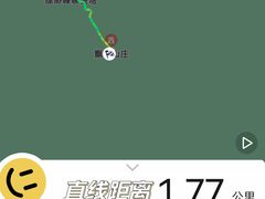 -缥缈峰景区