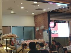 门面-山崎面包(苏州中心店)