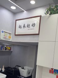 -青霖·飘逸造型